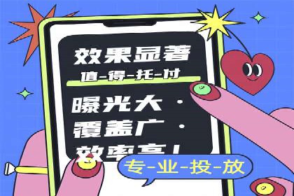 百度网络推广实战经验：案例解读，教你轻松实现品牌升级